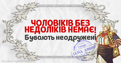 Смішні анекдоти та приколи