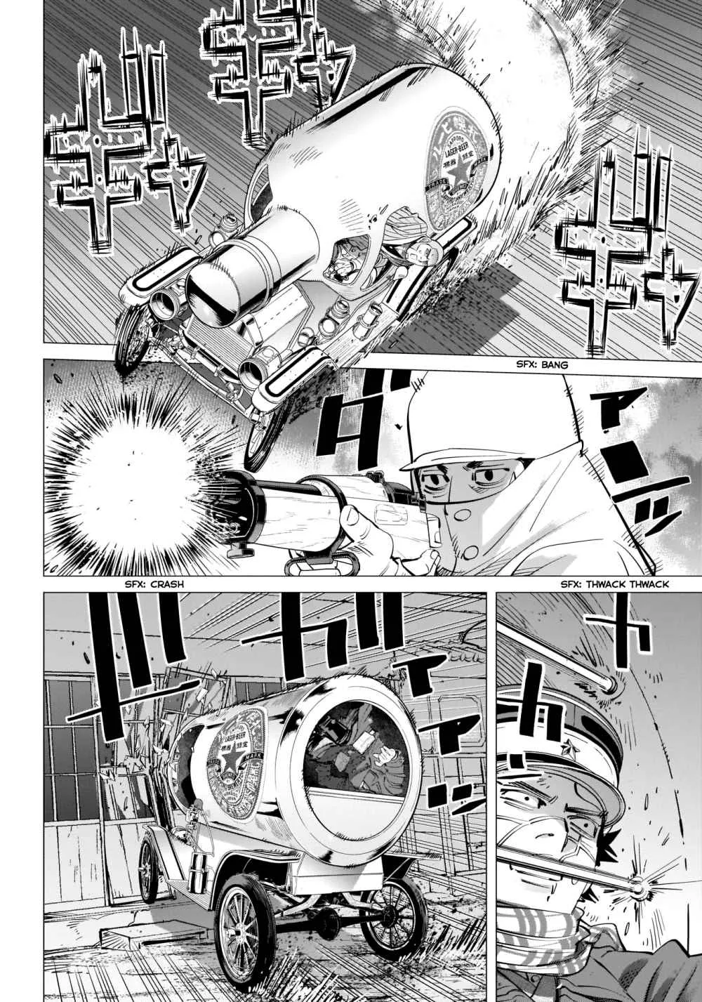 Golden Kamui Page 8