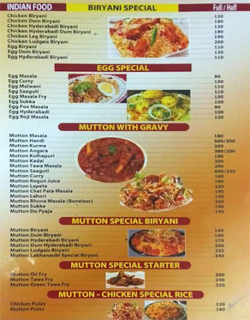 R.K.Family Restaurant menu 