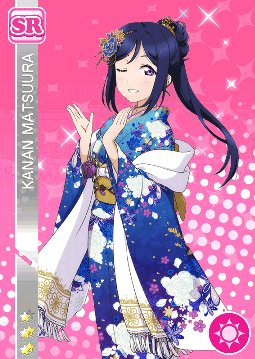 파일:1107Kanan.png