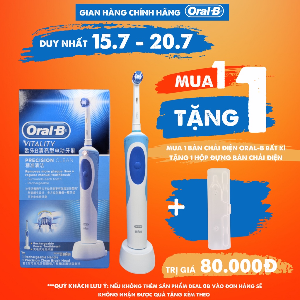 Bàn chải điện Oral B, bàn chải đánh răng điện Oral B D100, D12 Vitality, Pro600.