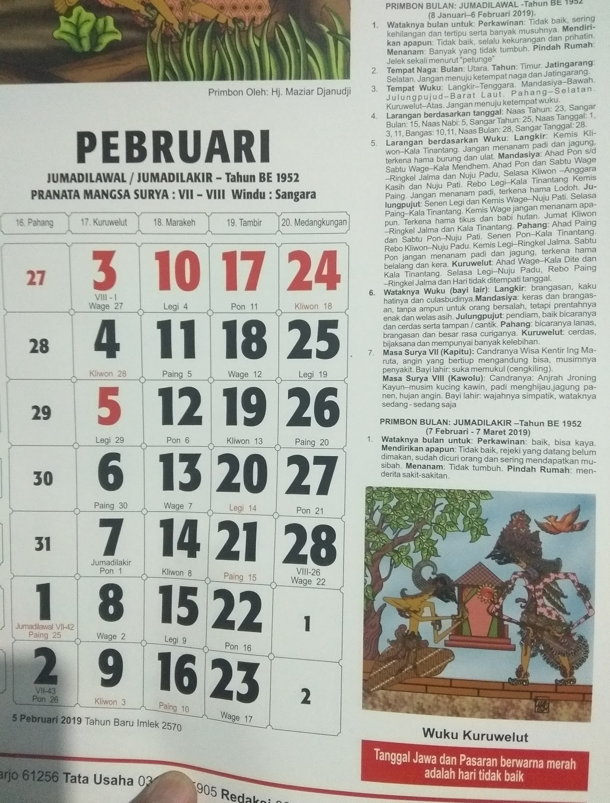 Toko Buku Jagad Ilmu: Kalender Jaya Baya 2019