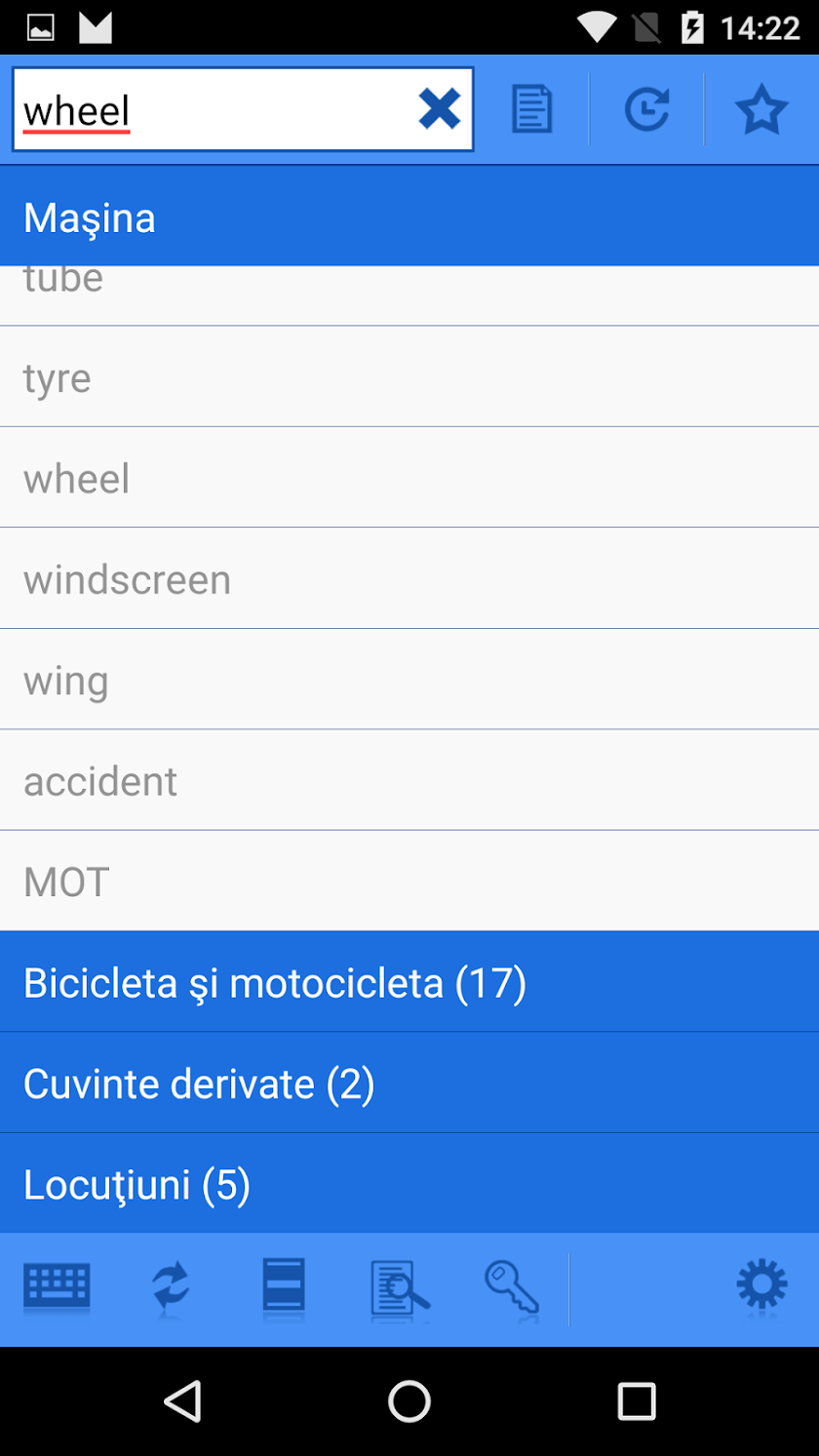 English-Romanian Dictionary Screen 3