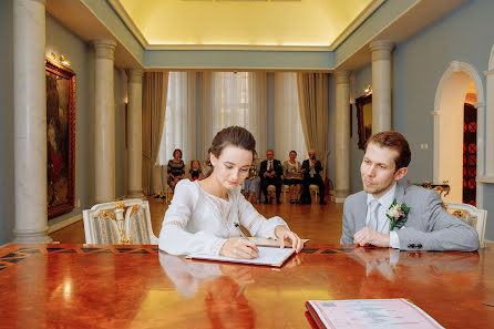 Fotógrafo de casamento Vitaliy Shupilov (shupilovvitaliy). Foto de 20 de dezembro 2020