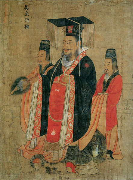 파일:external/upload.wikimedia.org/442px-Sun_Quan_Tang.jpg