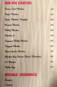 D Cabana menu 6