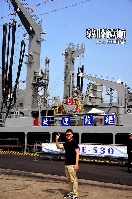 海軍敦睦遠航艦隊|終於被我參加到了！海軍敦睦遠航艦隊，瞧瞧海軍軍艦有多帥氣~