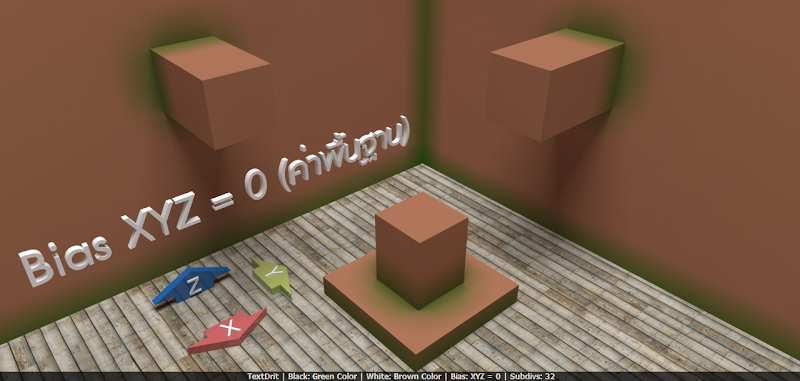 ว่าด้วยเรื่อง TexDirt การสร้างคราบสกปรกบนพื้นผิว 21%2520-%2520Bias%2520XYZ%25200