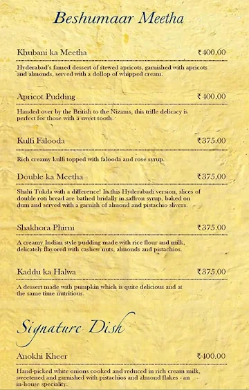 Jewel of Nizam - The Golkonda Hotel menu 