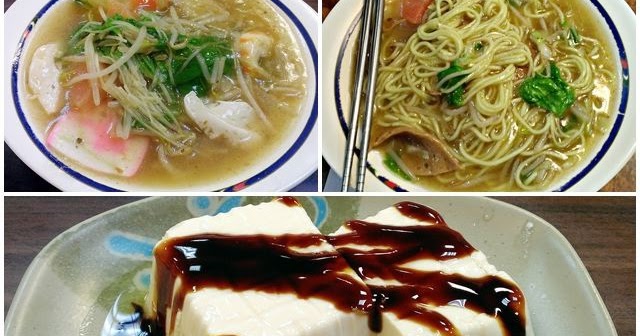 宥祐素食坊