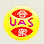 Alat Ganti United Auto Supply Sdn Bhd(Bercham Branch) logo