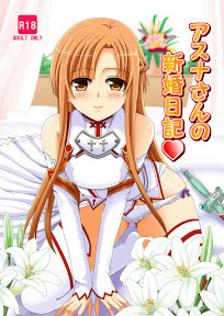 Asuna-san no Shinkon Nikki