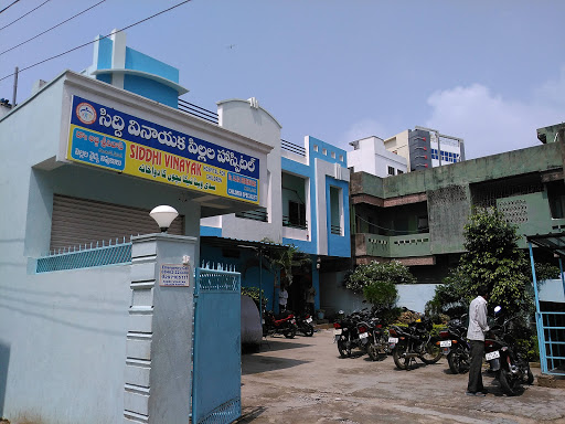 Siddhi Vinayak Hospital For Children, 503001, Pochammagalli, Khaleelwadi, Nizamabad, Telangana 503001, India, Hospital, state UP