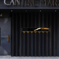 Cantine Marais 瑪黑餐酒