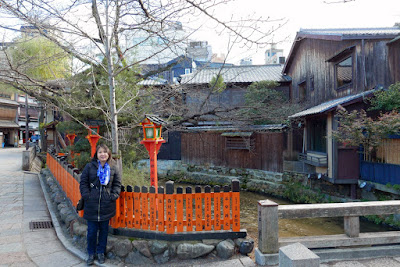 Walking in Gion during the day - this is is Shimbashi (sometimes called Shirakawa Minami-dōri), which Lonely Planet opines is 'one of Kyoto’s most beautiful streets and, arguably, the most beautiful street in all of Asia, especially in the evening and during cherry-blossom season.' Of course now, the cherry blossom trees are completely empty branches