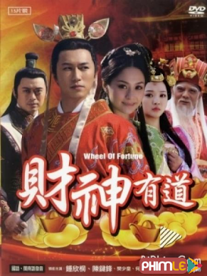 Movie Tài Thần Hữu Đạo - Journey Of The Fortune God (2011)