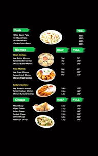 Yadav Food Junction menu 3