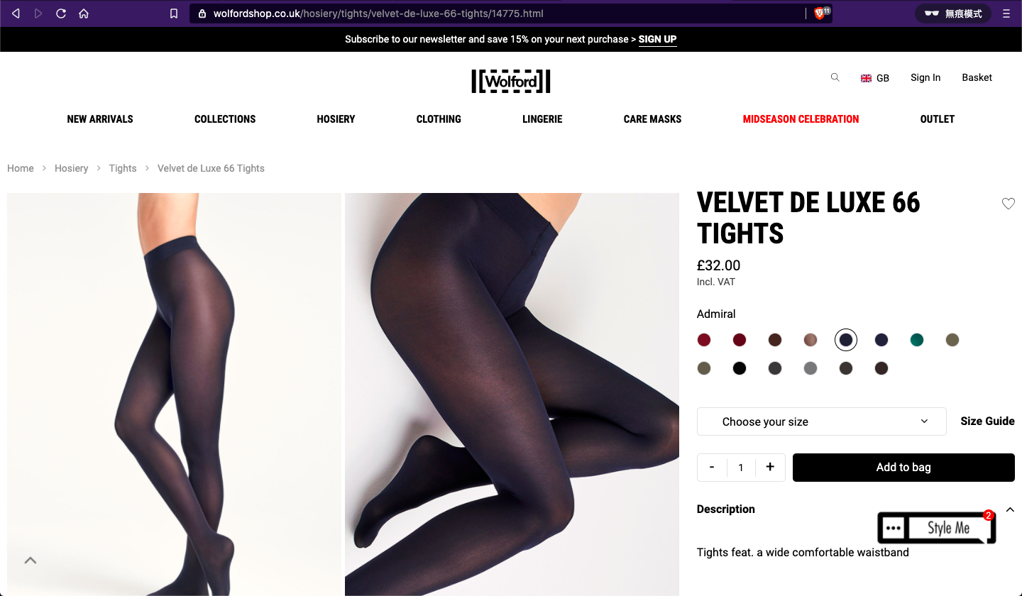 Wolford changes names on selected styles