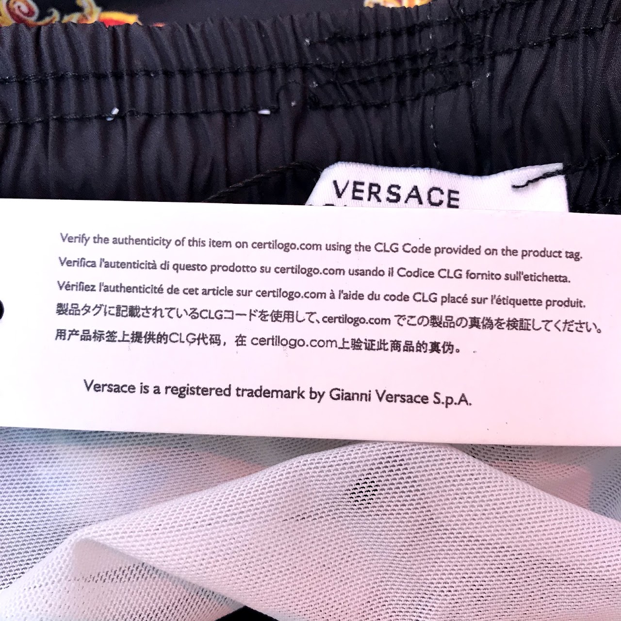 Versace Collection NEW Trunks