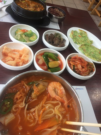 Korean Restaurant «Grandma Noodle», reviews and photos, 10226 Hammerly Blvd # A, Houston, TX 77043, USA