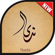 Calligraphy Name  Icon