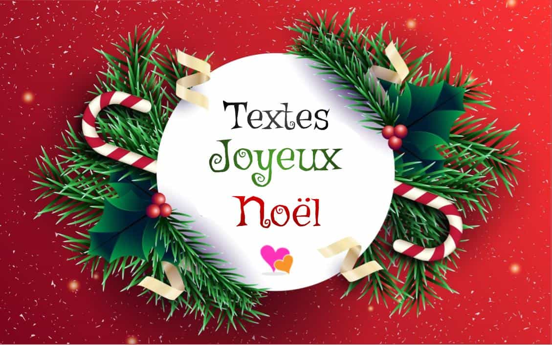 Meilleurs vœux pour Noel