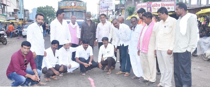 सुप्रीम कोर्टाच्या निर्णयाचा कळमनुरीत ओबीसी संघर्ष समितीच्या वतीने फटाके फोडून जल्लोष