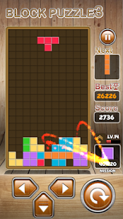 Block Puzzle 3 : Classic Brick Screenshot