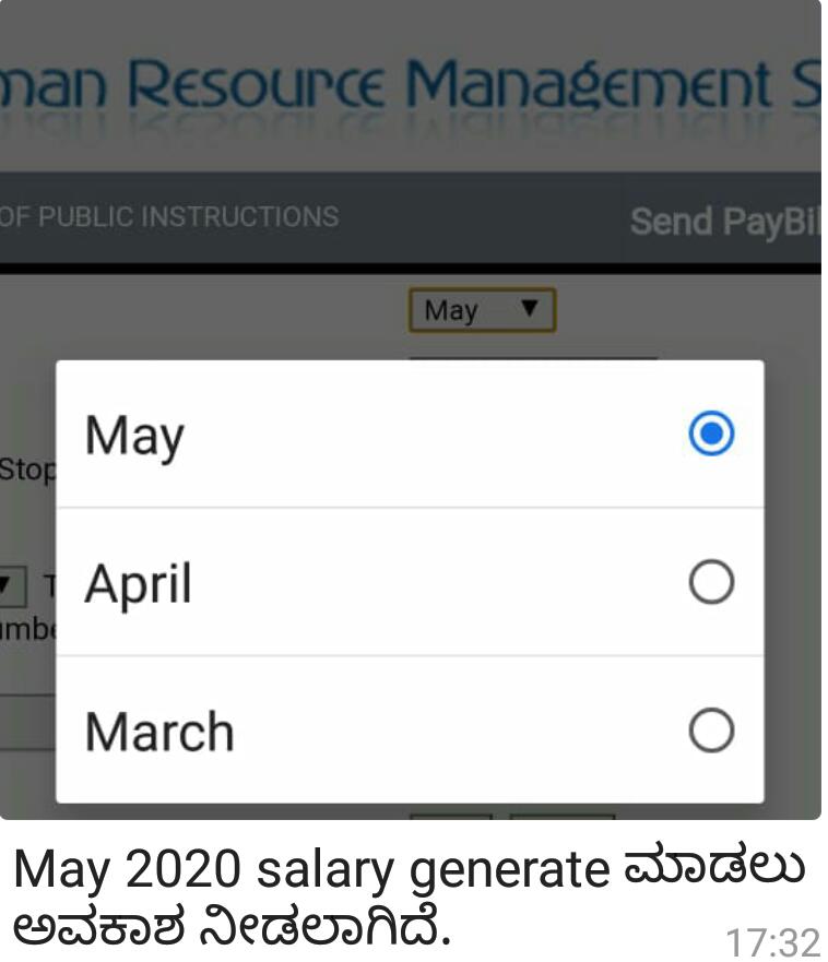 Government employees at hRMS are allowed to generate May-2020 wages