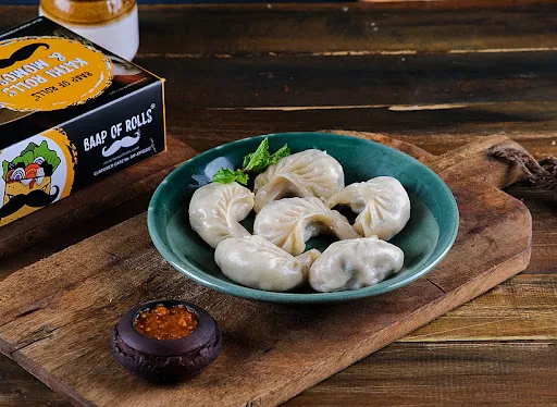 Chicken Momos [6 Pcs]