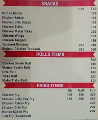 Gulati's Chicken Point menu 1