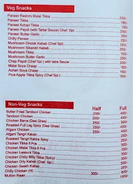 Spice Studio menu 1