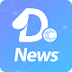 Download CNN Dog - CNN Blockchain-Based Entertaining App For PC Windows and Mac 2.5.7