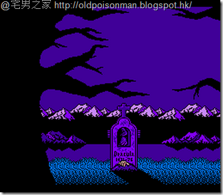 Castlevania II - Simon's Quest (U) [T Chs 1.1].145