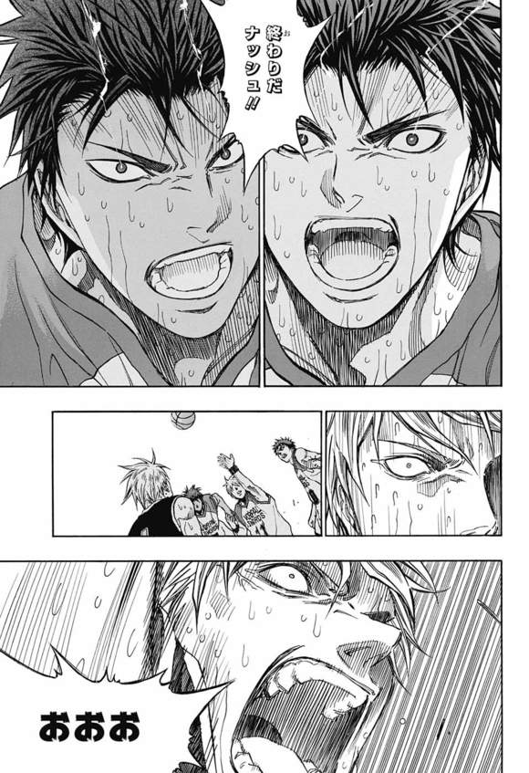 Kuroko no Basket Extra Game Chapter 8 - Image 45