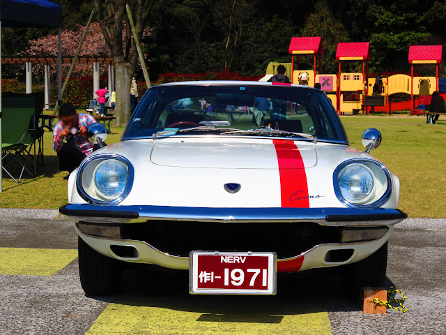 MAZDA COSMO SPORT/マツダコスモスポーツ-2