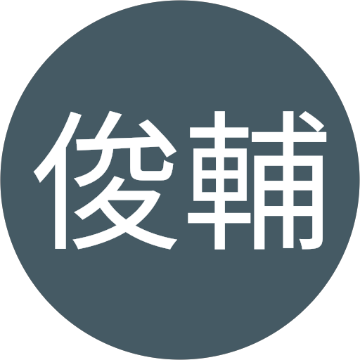 まちのごはんや がっつり亭 奈良県奈良市四条大路 レストラン グルコミ