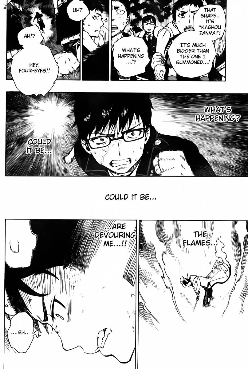 Blue Exorcist Page 9