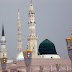 نبی کریم علیہ السلام کے متعلق امام غزالی کا تحریر کردہ عقیدہ