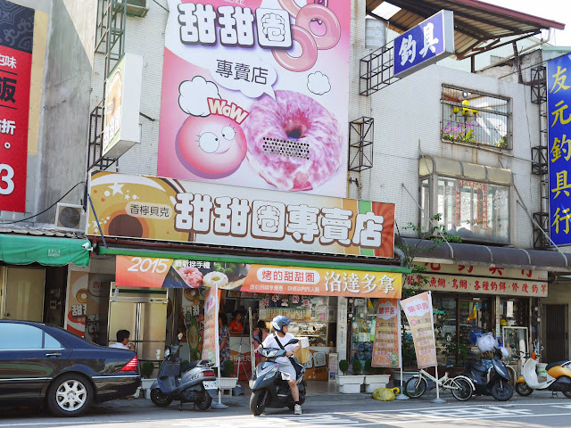 【食記】台中Siang Ning Beike Lemon Donuts 香檸貝克甜甜圈專賣店@南屯萬和宮 : 季節水果新鮮更對味? 烤的甜甜圈等你來體驗 下午茶 區域 午餐 南屯區 台中市 晚餐 甜點 糕餅烘培 蛋糕 輕食 飲食/食記/吃吃喝喝 