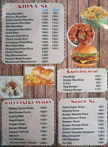 Amantran Fast Food menu 