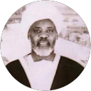 NDIAYE Alioune Badara