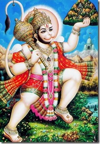 [Shri Hanuman]