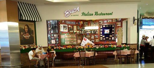 Buca di Beppo, Level 1, Dalma Mall,ICAD 1 - Abu Dhabi - United Arab Emirates, Restaurant, state Abu Dhabi