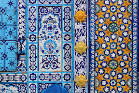 Kashi-Kari, Sachal-Sarmast, Sindh