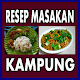 Download Aneka Resep Masakan Kampung For PC Windows and Mac 1.2