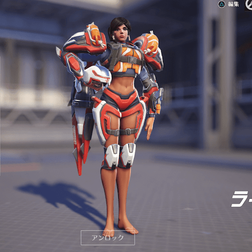  Pharah Skin 