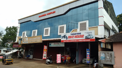 Thoufeeq Bike Shop, Muvattupuzha,, Perumattom, Muvattupuzha, Kerala 686673, India, Bicycle_Repair_Shop, state KL