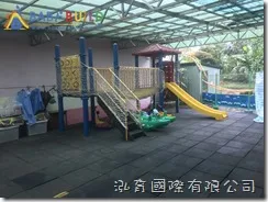 新北市瑞芳區義方國民小學