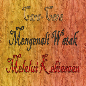 Download Mengenal Watak Kebiasaan For PC Windows and Mac